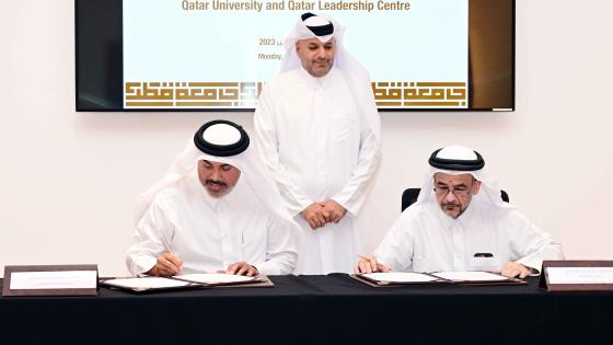 جانب من توقيع مذكرة التفاهم