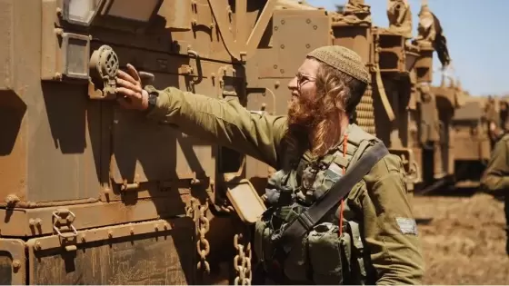 أحد عناصر لواء جولاني في جيش الاحتلال الإسرائيلي