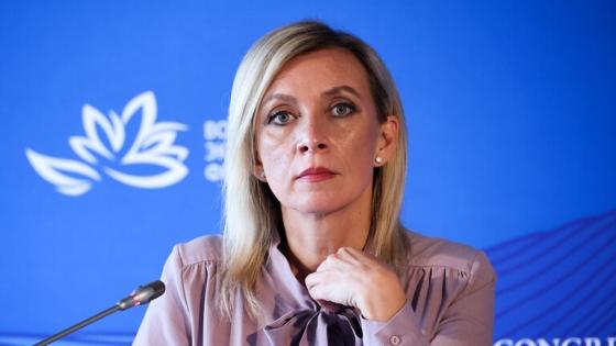 المتحدثة باسم وزارة الخارجية الروسية ماريا زاخاروفا