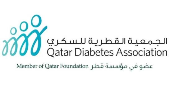 شعار الجمعية القطرية للسكري