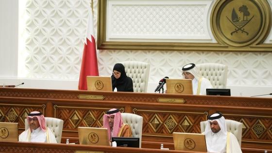 مجلس الشورى