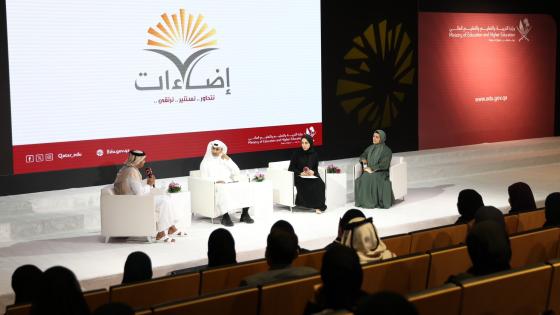 جانب من الجلسة