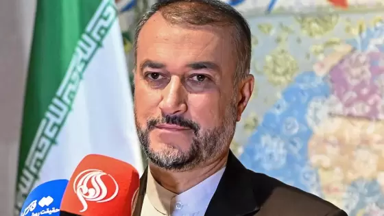 وزير الخارجية الإيراني أمير عبد اللهيان