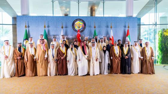 صورة جماعية عقب افتتاح أعمال الدورة