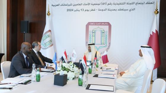 جانب من الاجتماع