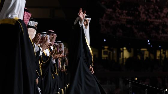 حضرة صاحب السمو الشيخ تميم بن حمد آل ثاني أمير البلاد المفدى