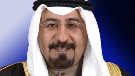 الشيخ الدكتور محمد صباح السالم الصباح