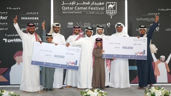 جانب من تتويج الفائزين