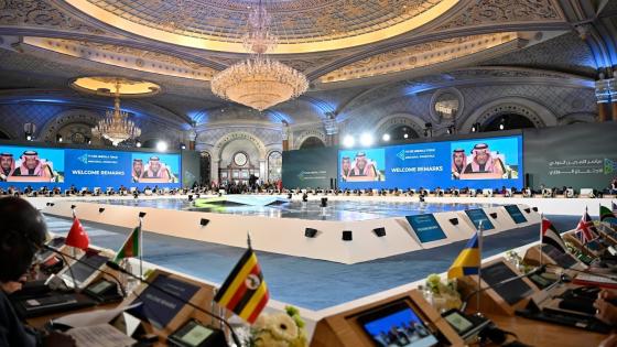 جانب من الاجتماع