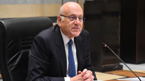 رئيس حكومة تصريف الأعمال اللبنانية نجيب ميقاتي