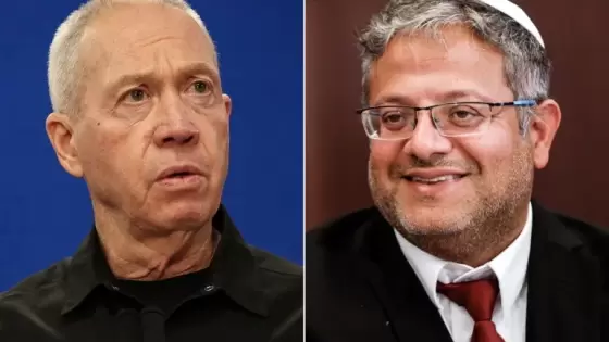 وزير الدفاع الإسرائيلي ووزير الأمن القومي