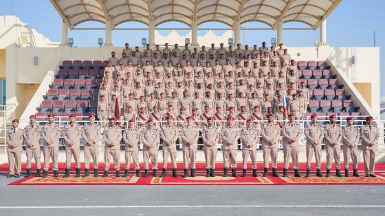 صورة جماعية في ختام حفل تخريج الدورة