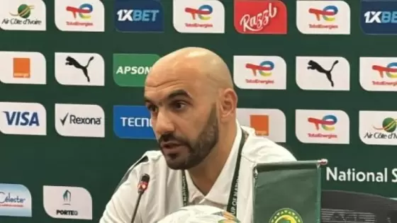 وليد الركراكي مدرب المغرب