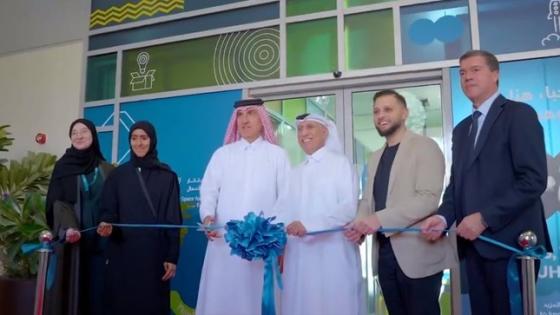 جانب من الافتتاح