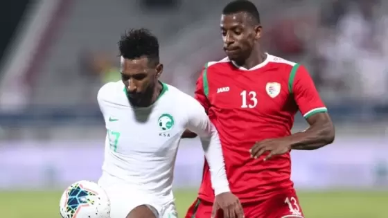 مباراة سابقة بين السعودية وعمان