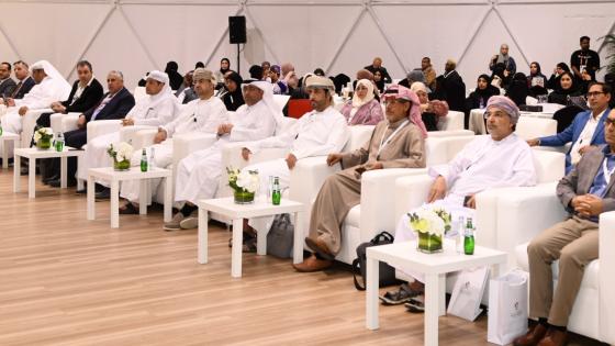 جانب من المؤتمر