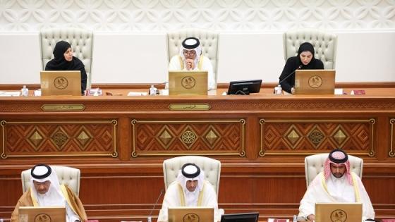 مجلس الشورى