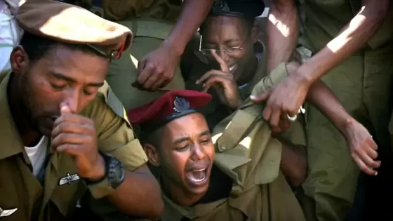 عناصر من جيش الاحتلال الإسرائيلي