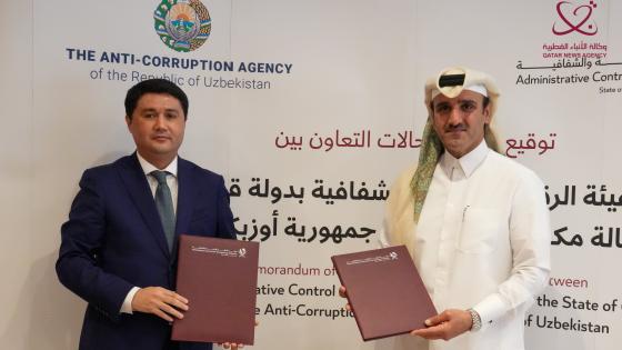 جانب من تفعيل مذكرة التفاهم الموقعة بين الجانبين