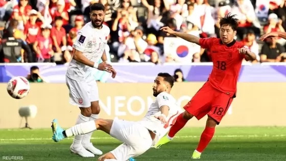 من مباراة البحرين وكوريا الجنوبية السابقة في كأس آسيا