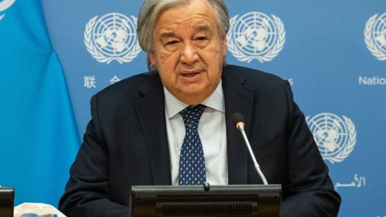 أنطونيو غوتيريش الأمين العام للأمم المتحدة
