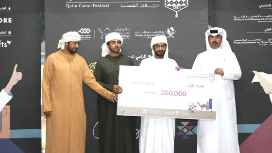 جانب من تتويج الفائزين