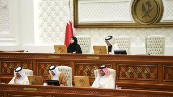 مجلس الشورى