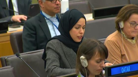 سعادة الشيخة علياء أحمد بن سيف آل ثاني