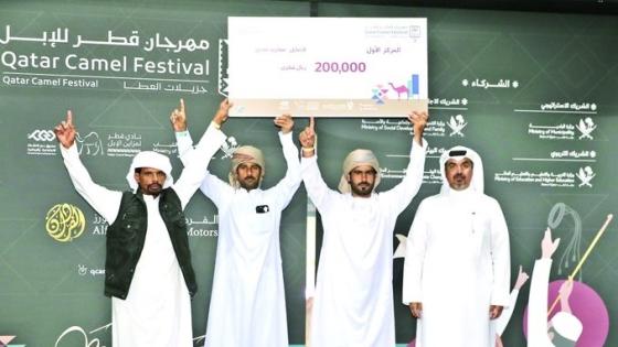 جانب من تتويج الفائزين