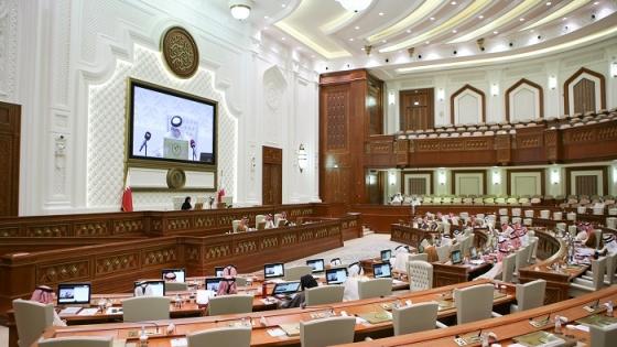 مجلس الشورى