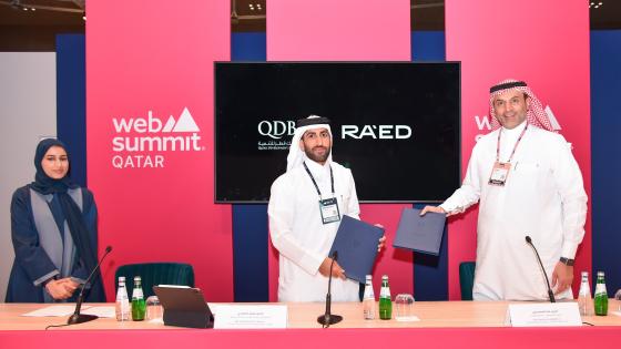 جانب من توقيع مذكرة التفاهم