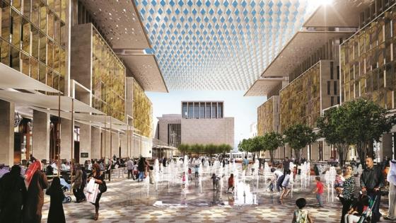 مشيرب قلب الدوحة