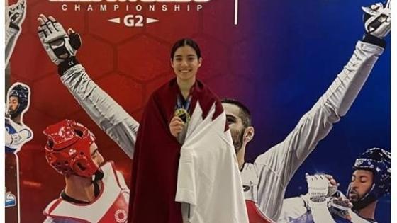 مرام الفطناسي