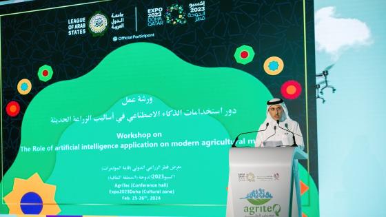 جانب من فعاليات المعرض