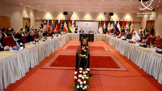 جانب من الاجتماع