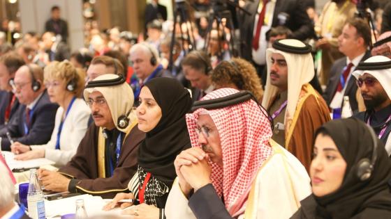 جانب من مشاركة سعادة الدكتورة حمدة السليطي في الجلسة