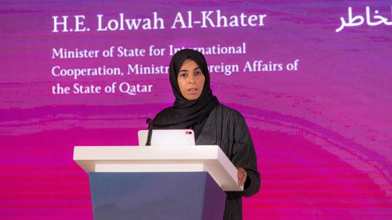 سعادة السيدة لولوة بنت راشد الخاطر وزير الدولة للتعاون الدولي بوزارة الخارجية