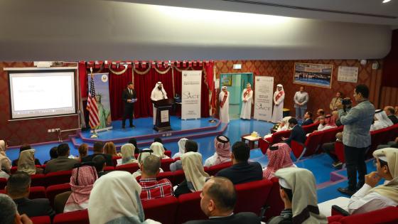 مسابقة "مجتمع الطلاب التوعوي SACT"