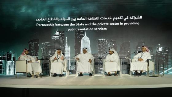 جانب من مشاركة "البيئة" في المؤتمر