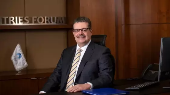 المهندس محمد حمال الأمين العام لمنتدى الدول المصدرة للغاز