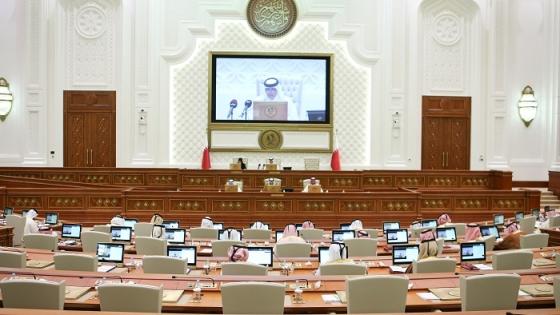 مجلس الشورى