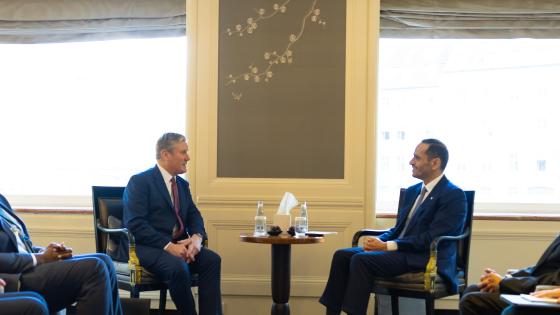 جانب من الاجتماع