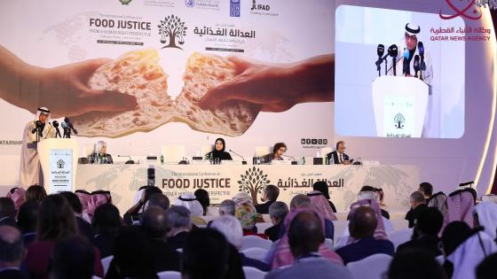 جانب من المؤتمر