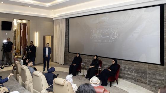 جانب من العرض