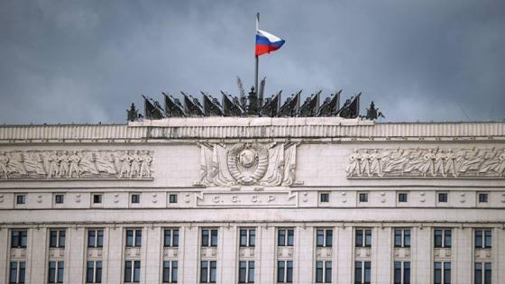 وزارة الدفاع الروسية