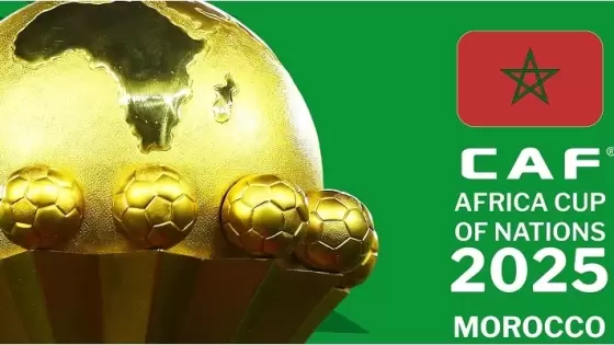 كأس أمم إفريقيا 2025 في المغرب