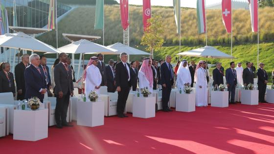 جانب من الاحتفال بجناح كوبا بمعرض إكسبو