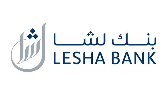 شعار بنك لشا