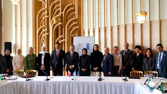 جانب من الحوار الاستراتيجي