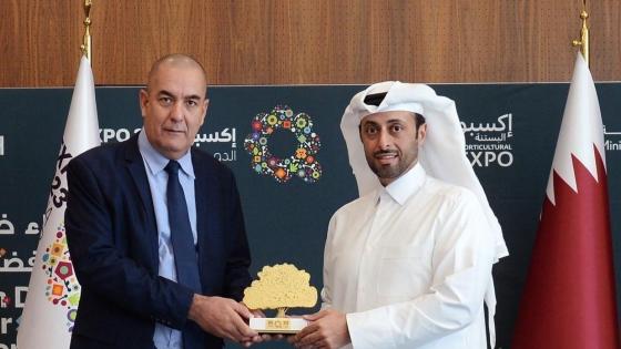 جانب من الاجتماع